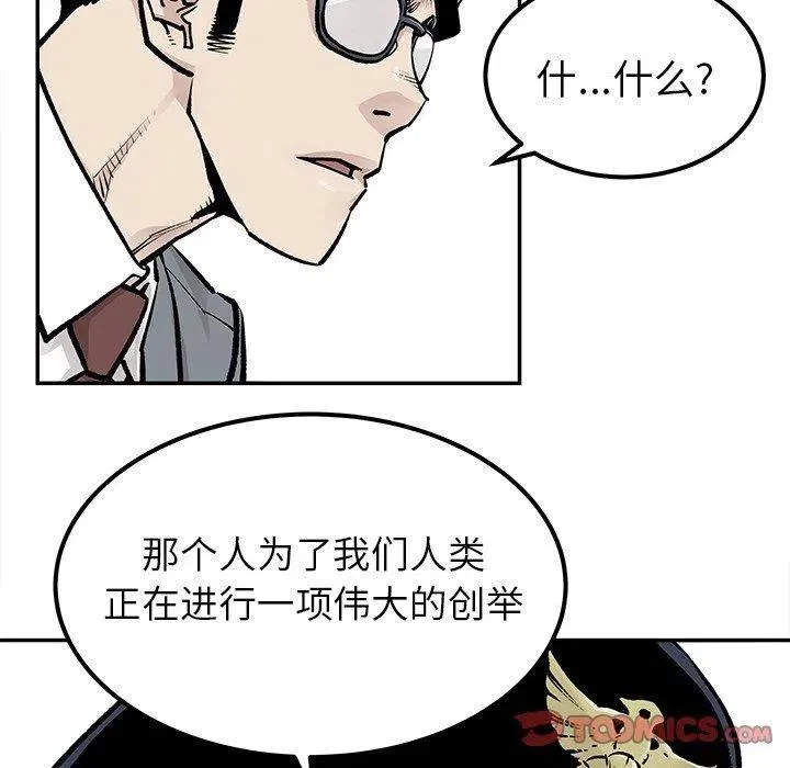 46 第62页
