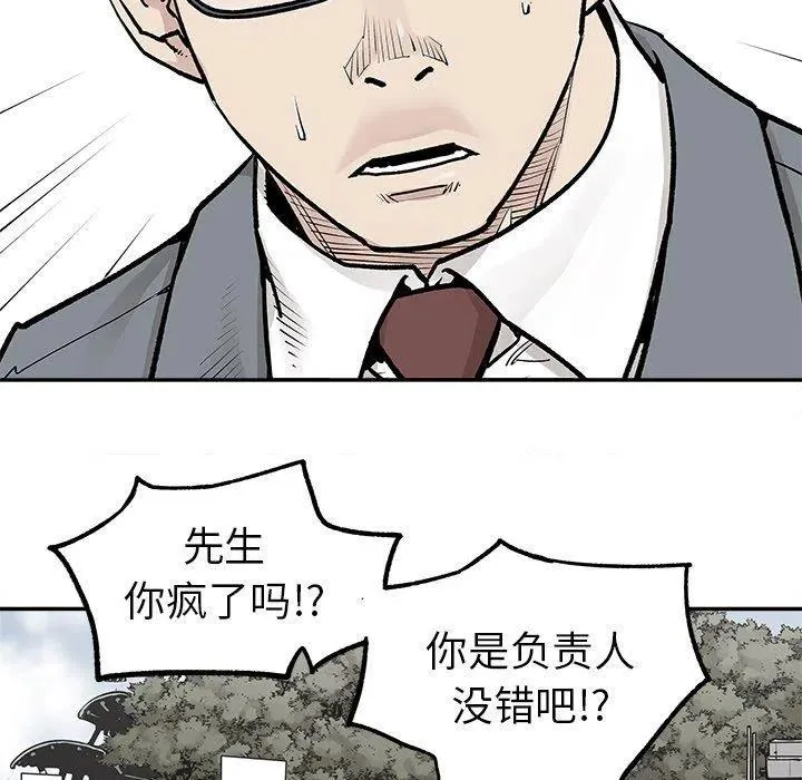 46 第65页