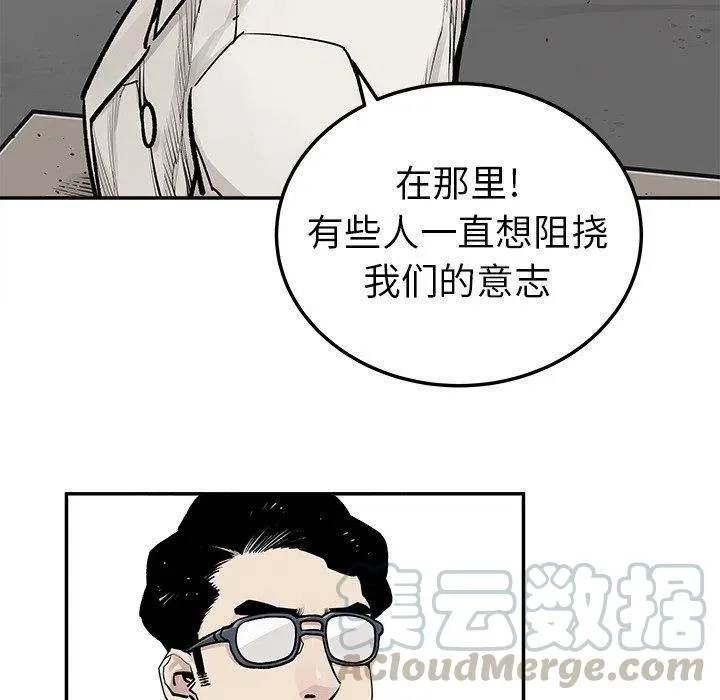 46 第67页
