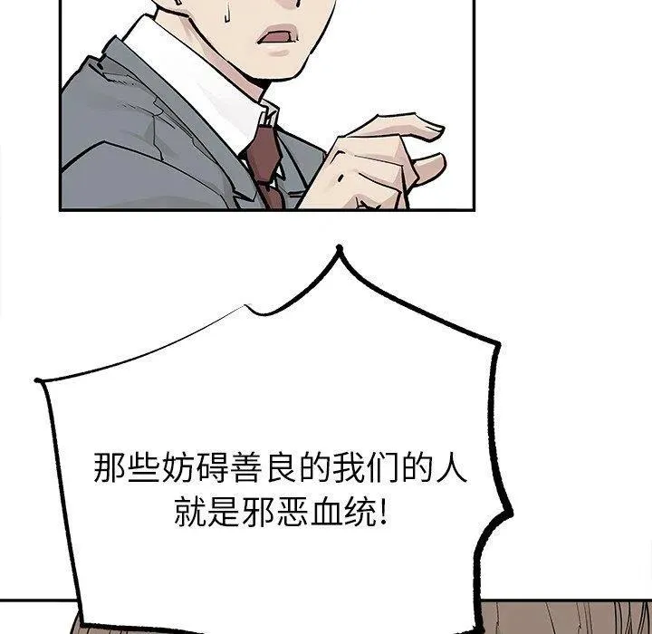 46 第68页