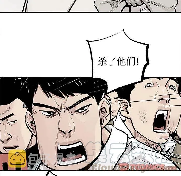 46 第70页