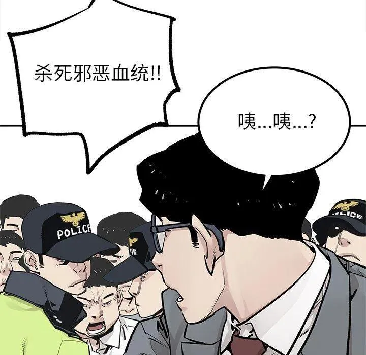 46 第71页