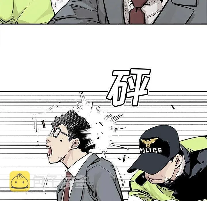 46 第72页