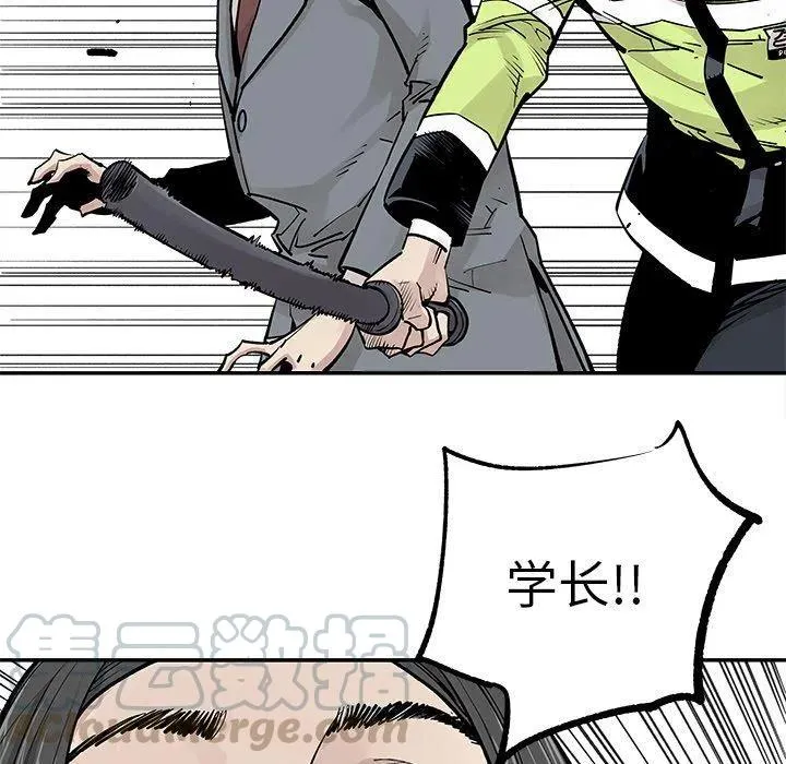 46 第73页