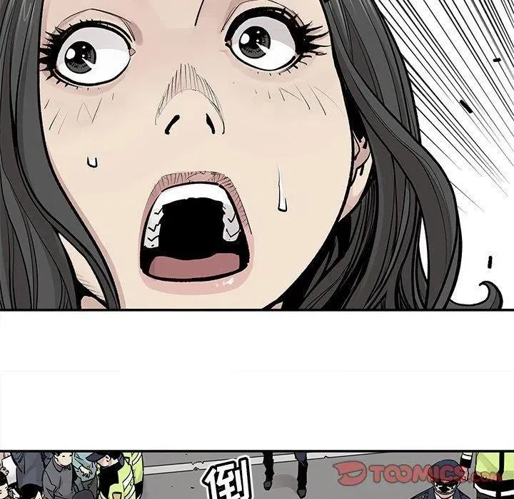 46 第74页