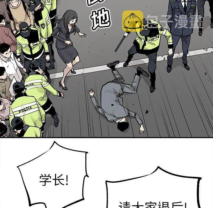 46 第75页