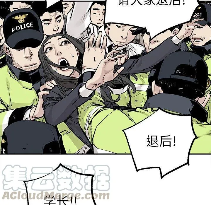46 第76页