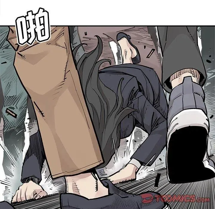 46 第78页