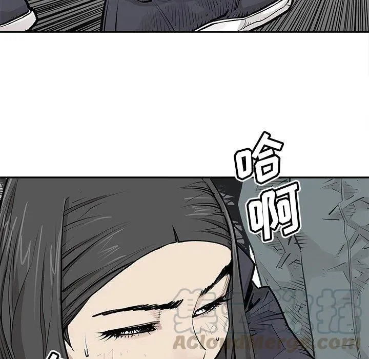 46 第79页