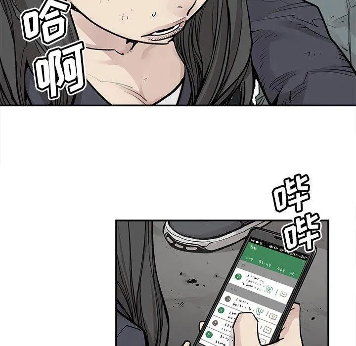 46 第80页