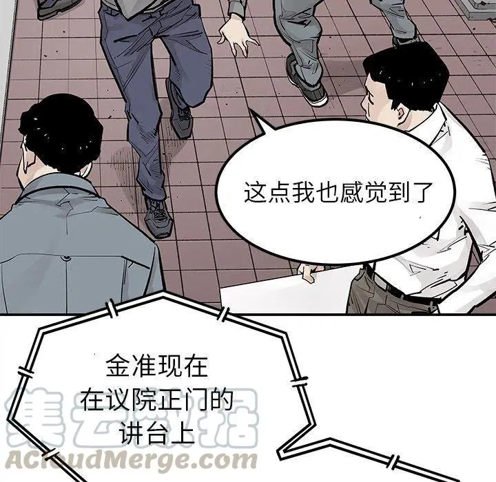 46 第85页