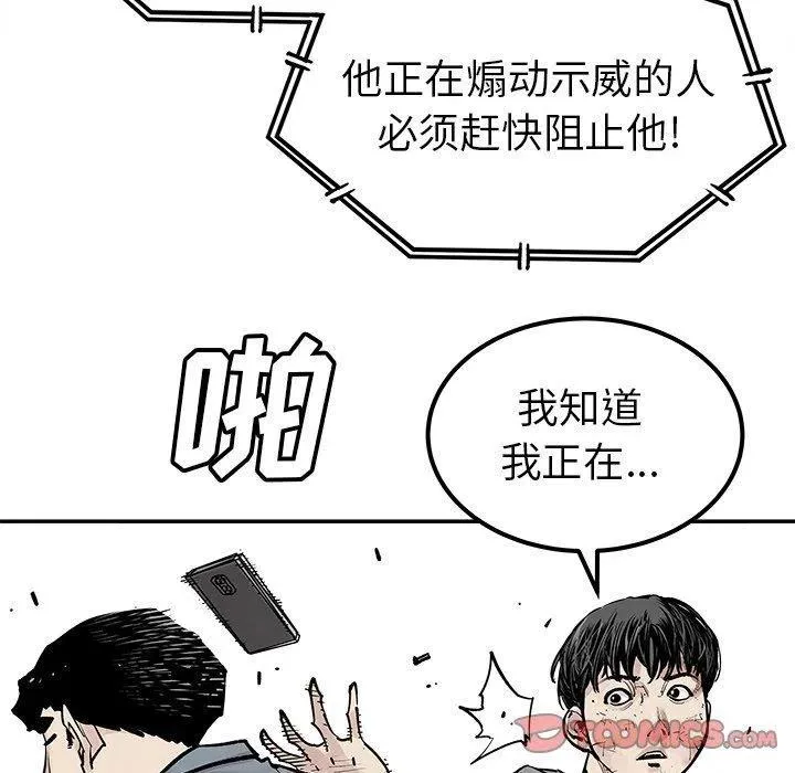 46 第86页