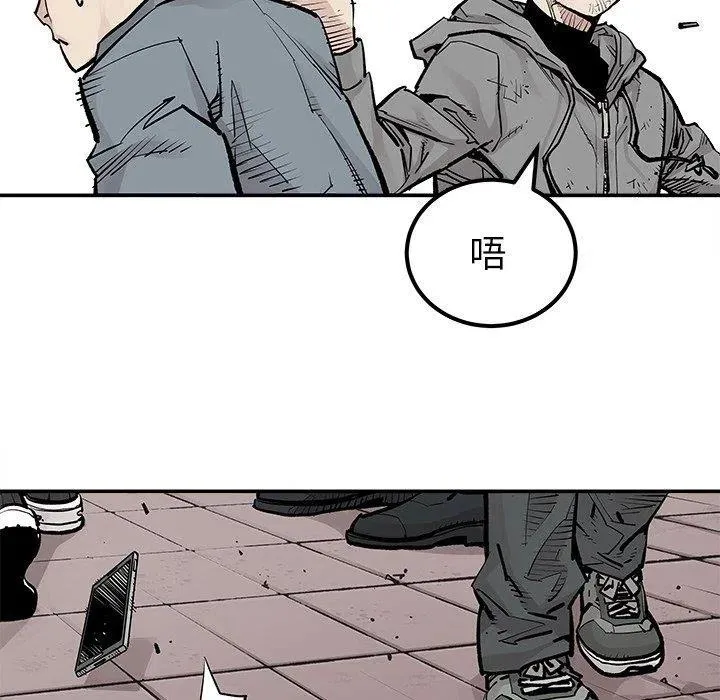 46 第87页