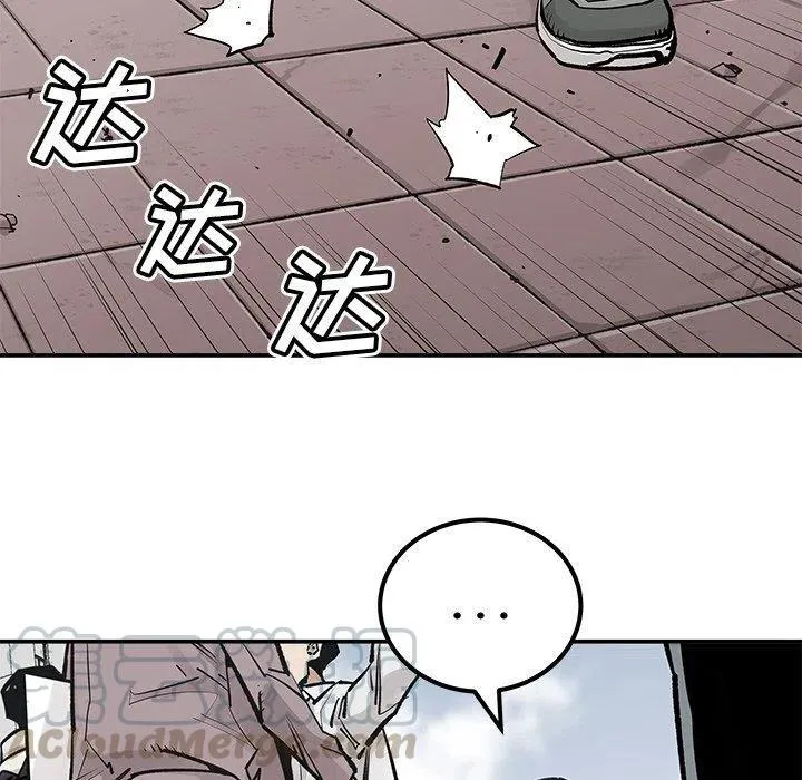 46 第88页