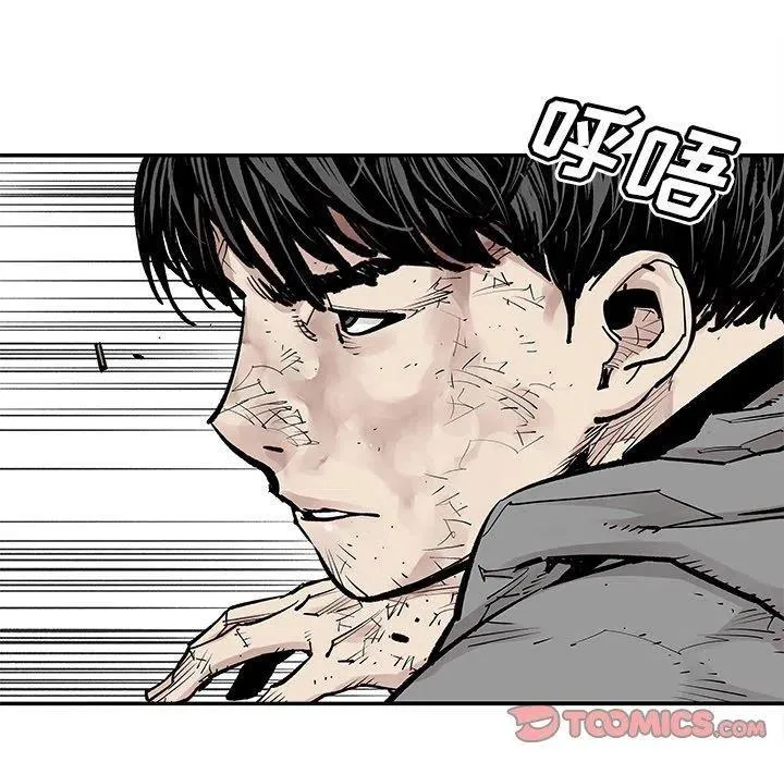 46 第90页