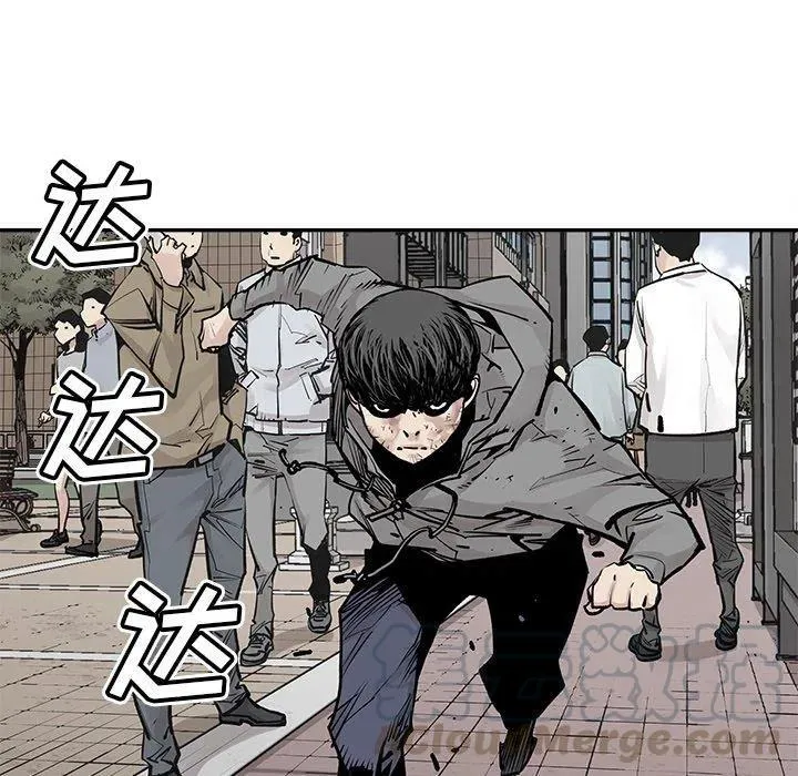 46 第91页