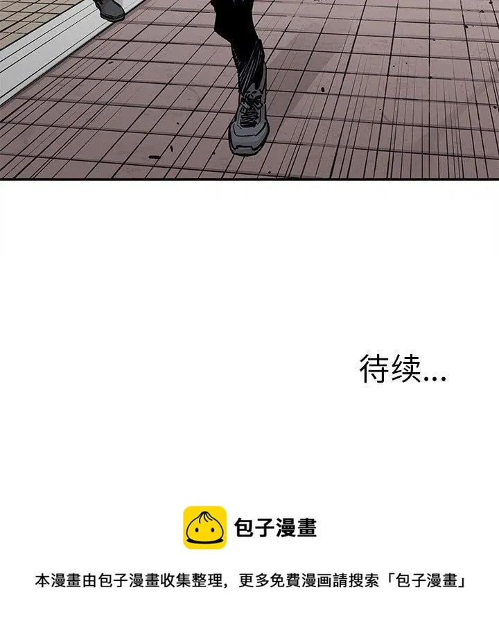 46 第92页