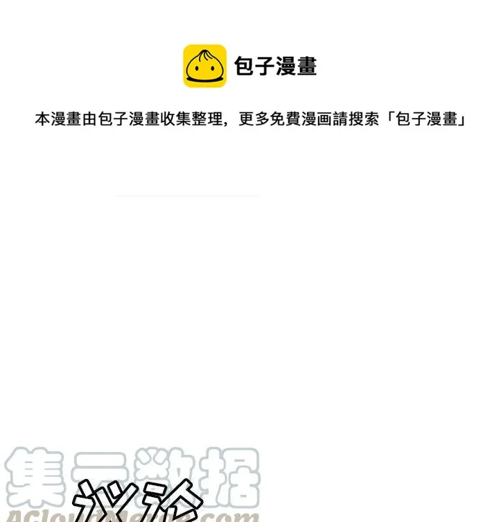 45 第1页