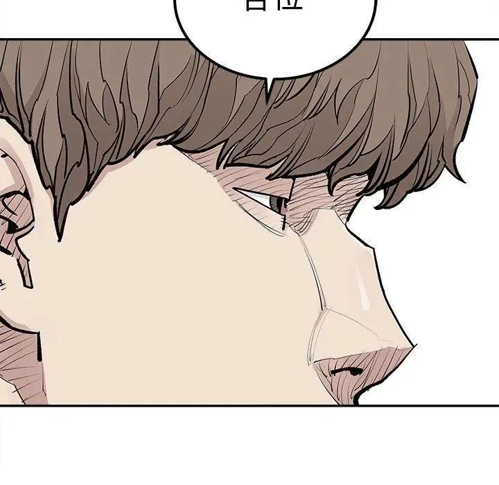 45 第9页