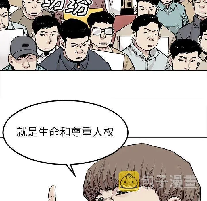 45 第15页