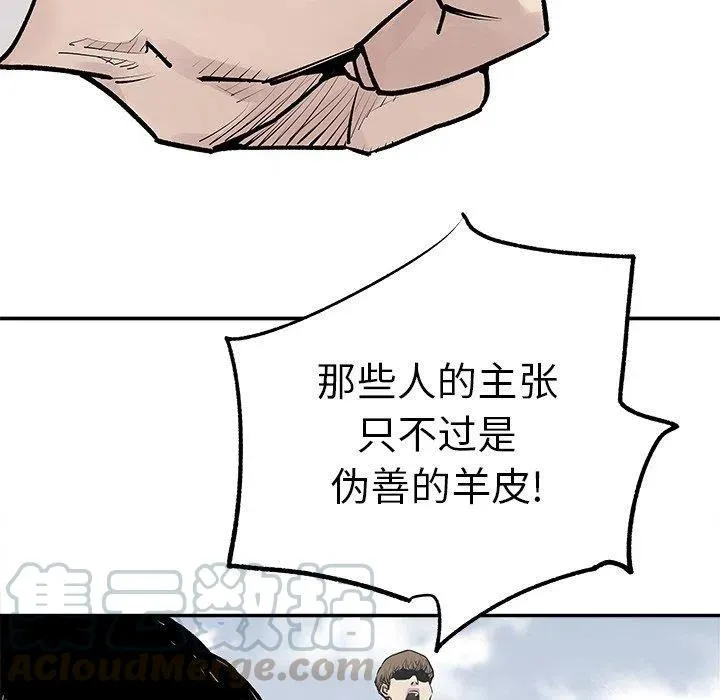 45 第19页