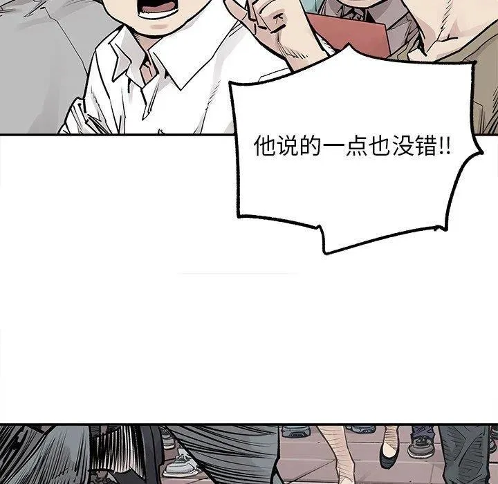 45 第23页
