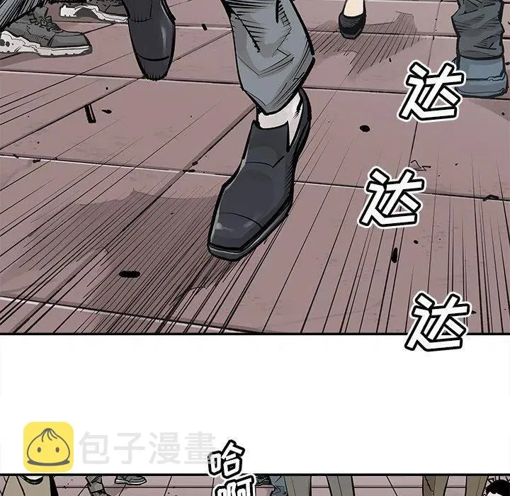 45 第24页