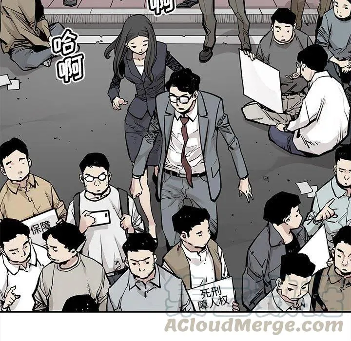 45 第25页