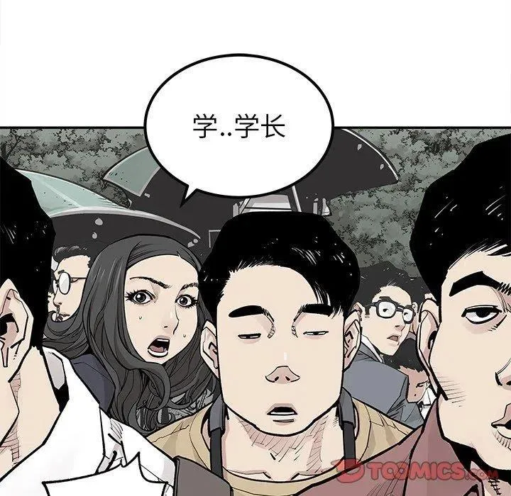45 第26页