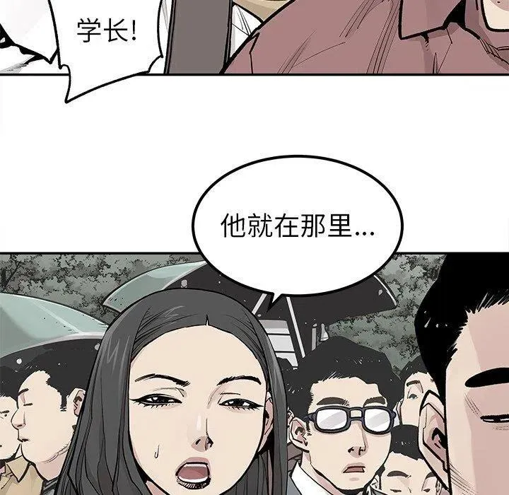 45 第27页