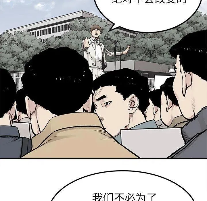 45 第29页