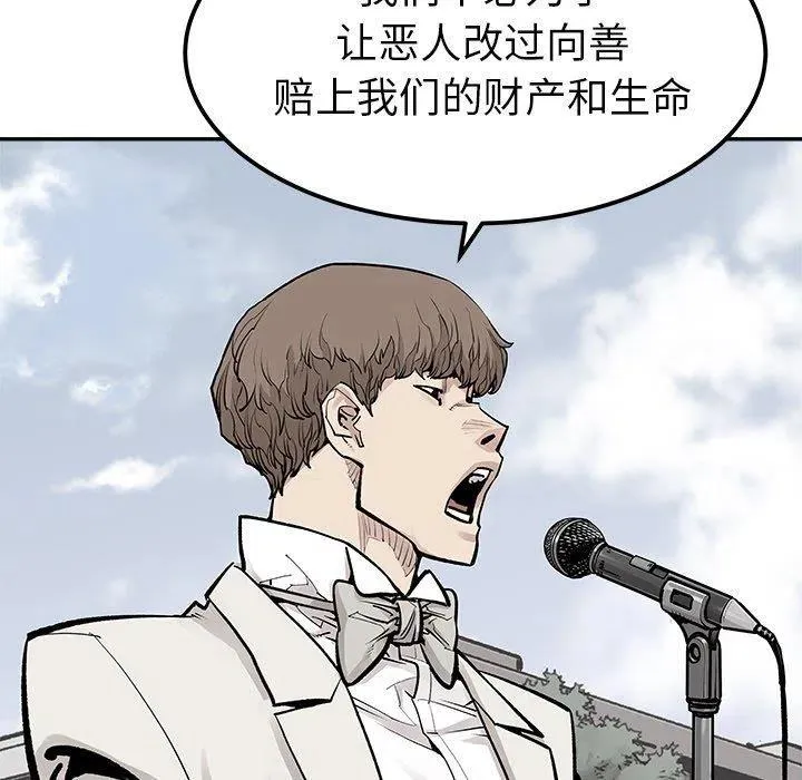 45 第30页