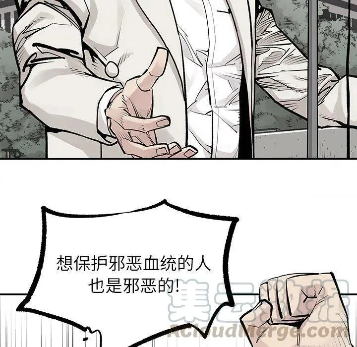 45 第31页