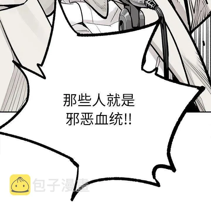 45 第33页