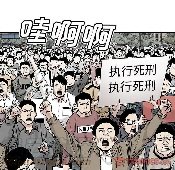 45 第34页