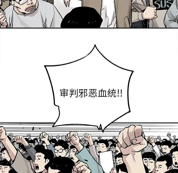 45 第35页