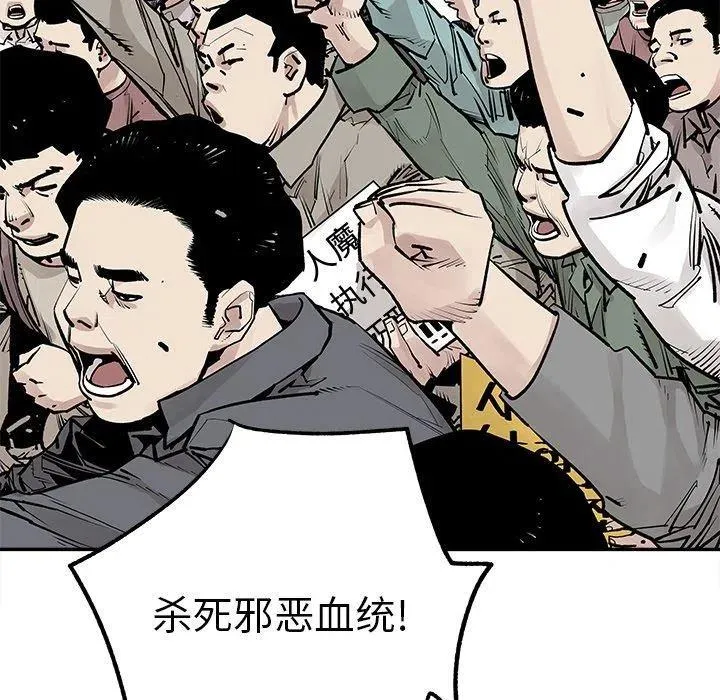 45 第36页