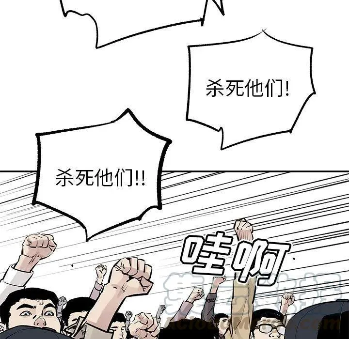 45 第37页