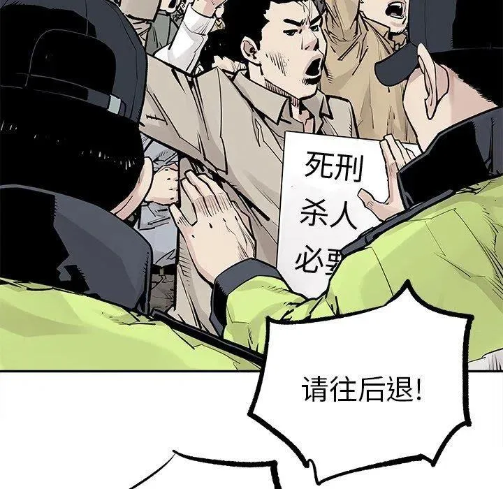 45 第38页