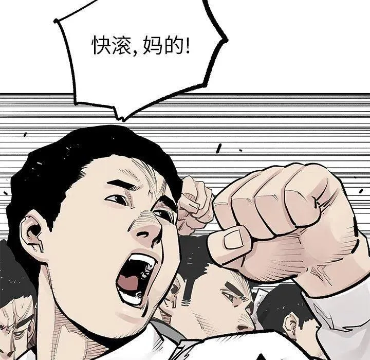 45 第39页