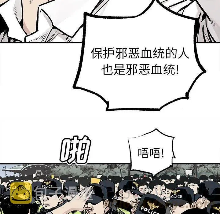 45 第40页