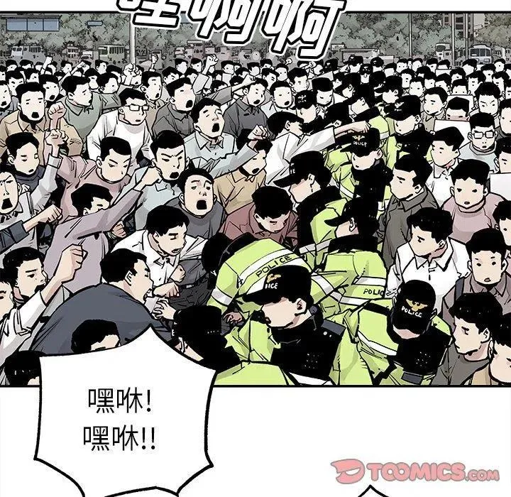 45 第42页