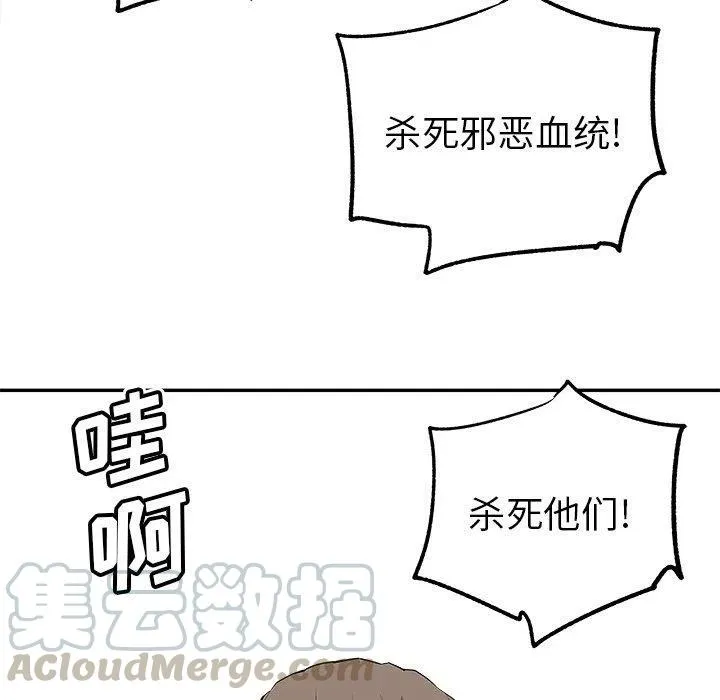 45 第43页