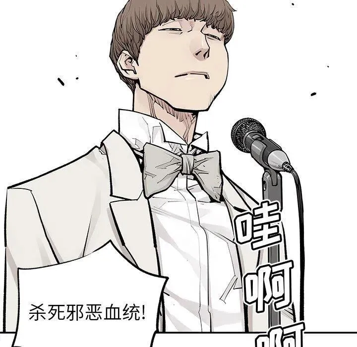 45 第44页