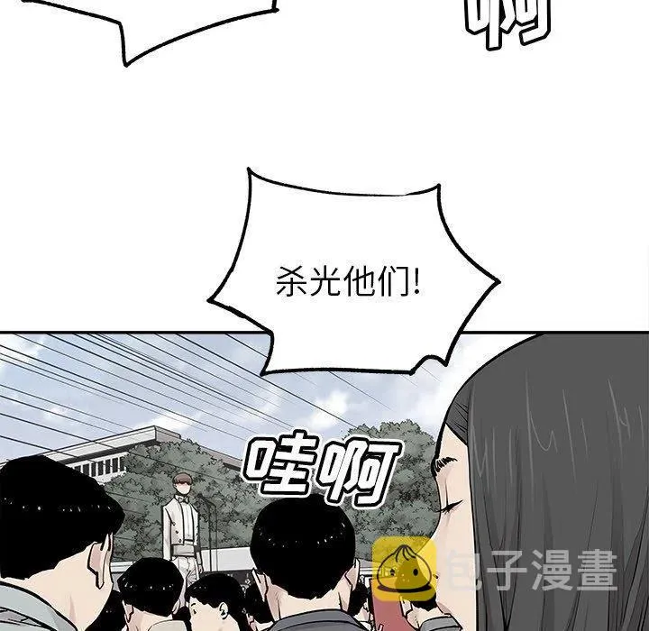 45 第45页