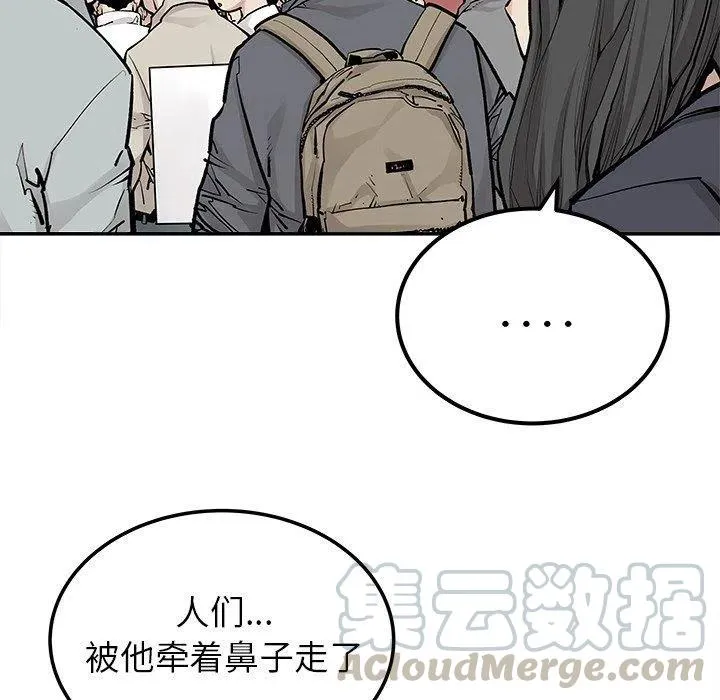 45 第46页