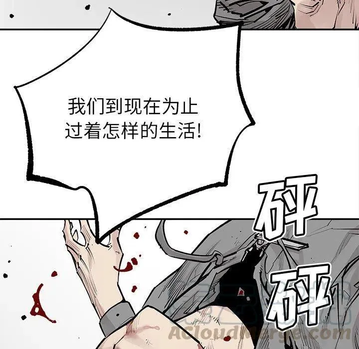 45 第52页