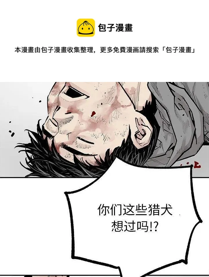 45 第53页