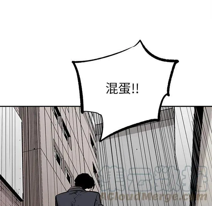 45 第55页
