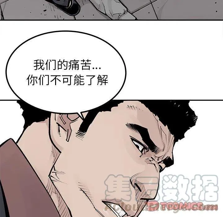 45 第58页